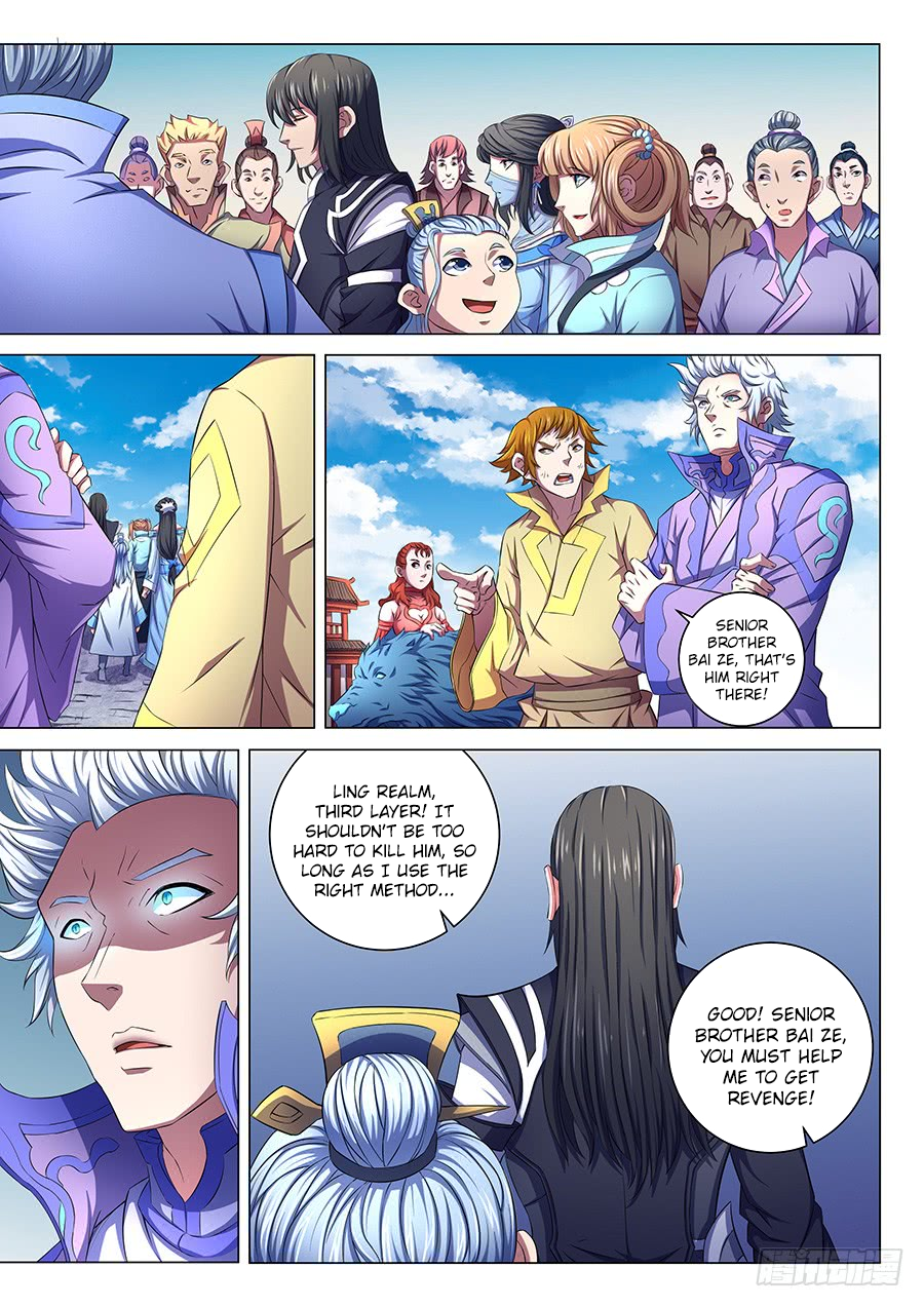 God of Martial Arts — Chapter 70.1 — page 6