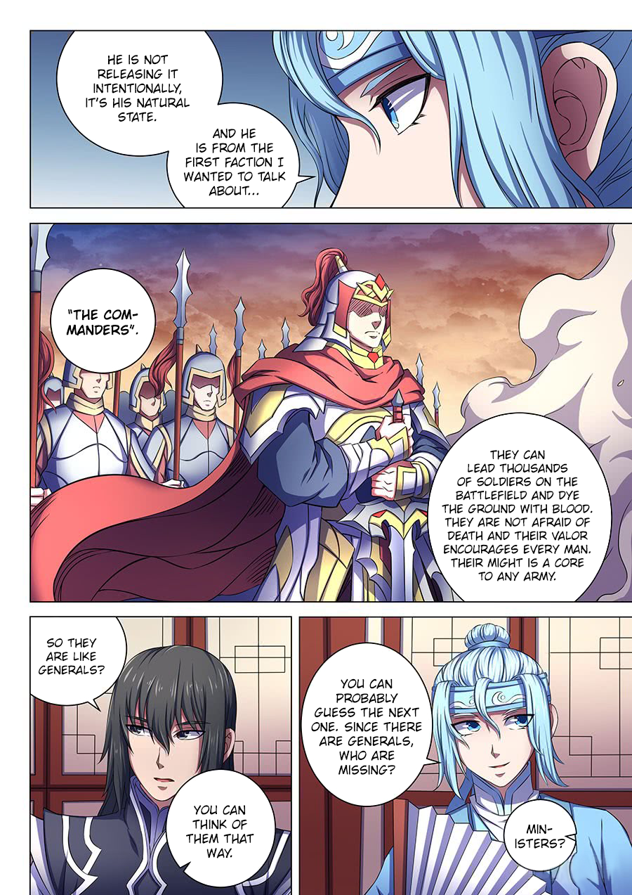 God of Martial Arts — Chapter 70.2 — page 2