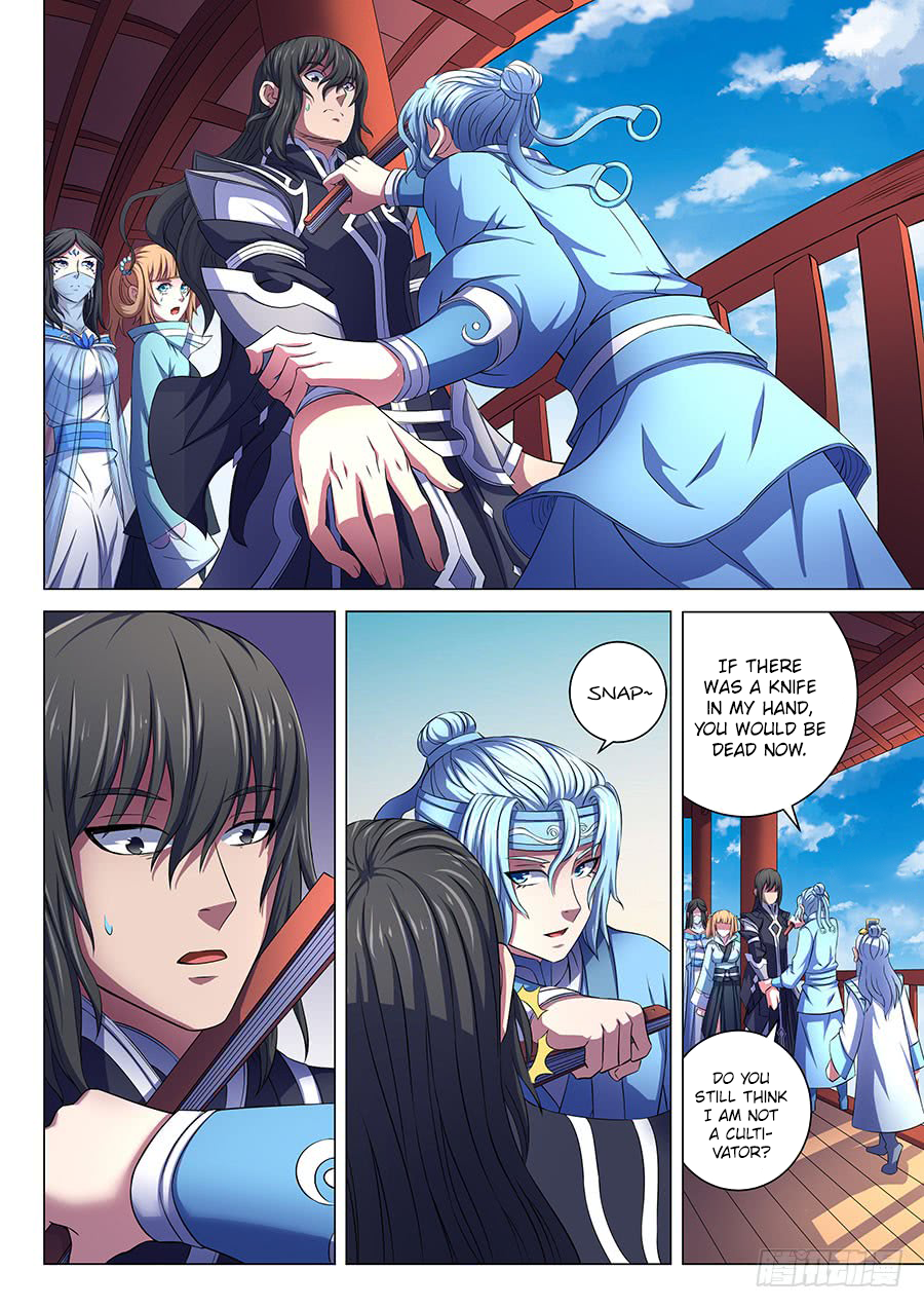 God of Martial Arts — Chapter 70.2 — page 6
