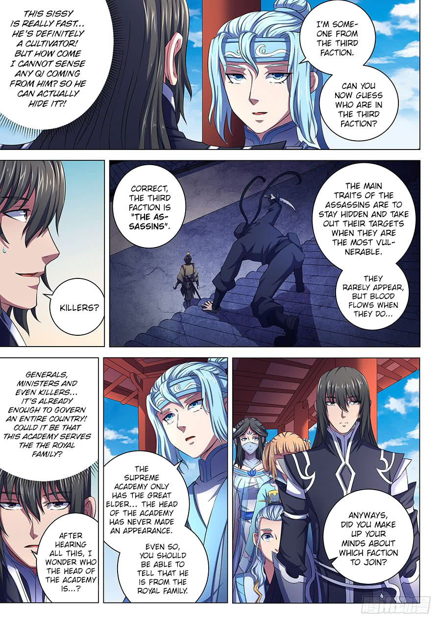 God of Martial Arts — Chapter 70.2 — page 7