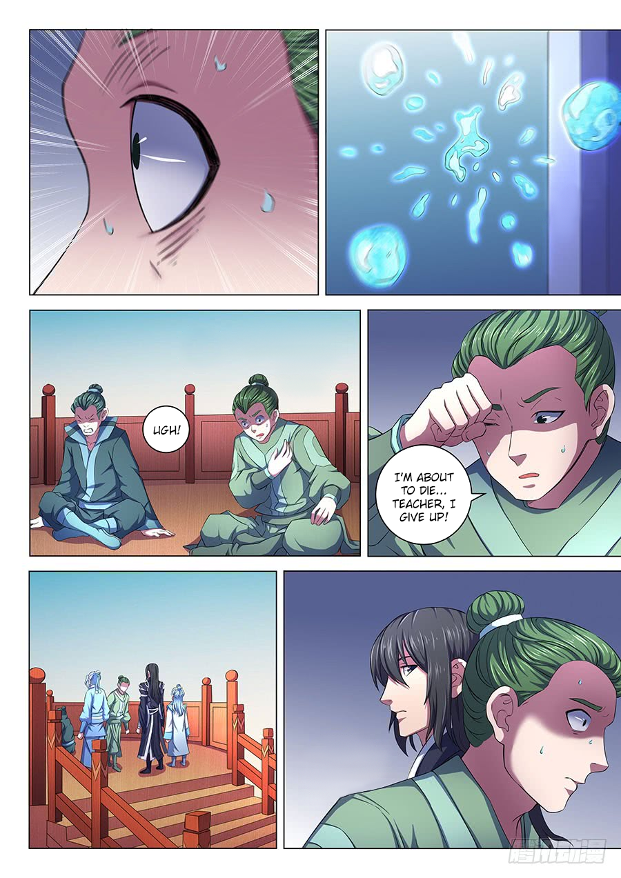 God of Martial Arts — Chapter 70 — page 4