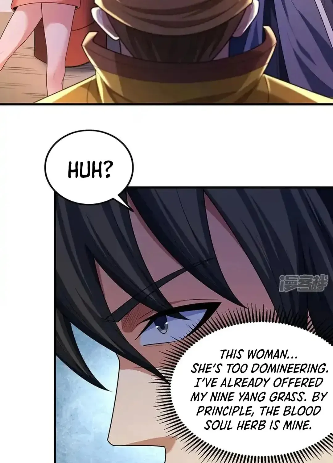 God of Martial Arts — Chapter 700 — page 35