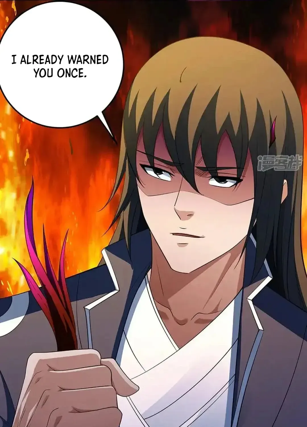 God of Martial Arts — Chapter 701 — page 5
