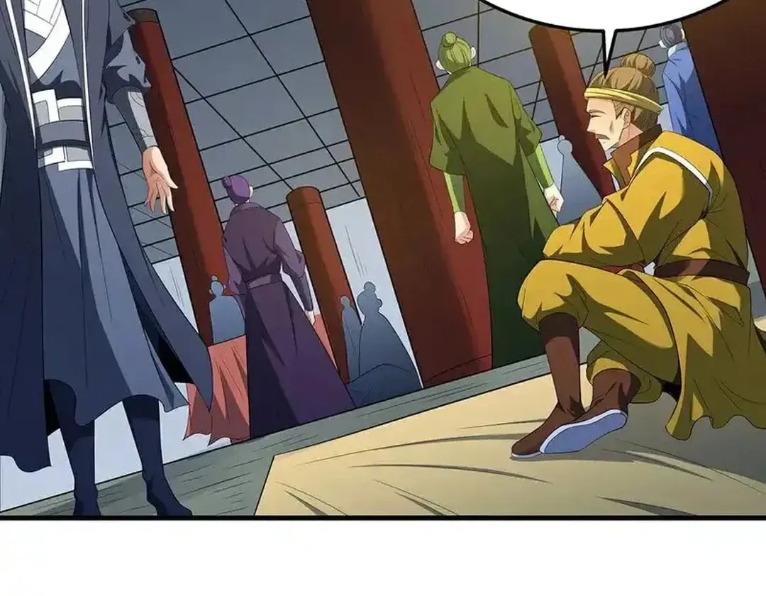 God of Martial Arts — Chapter 701 — page 30