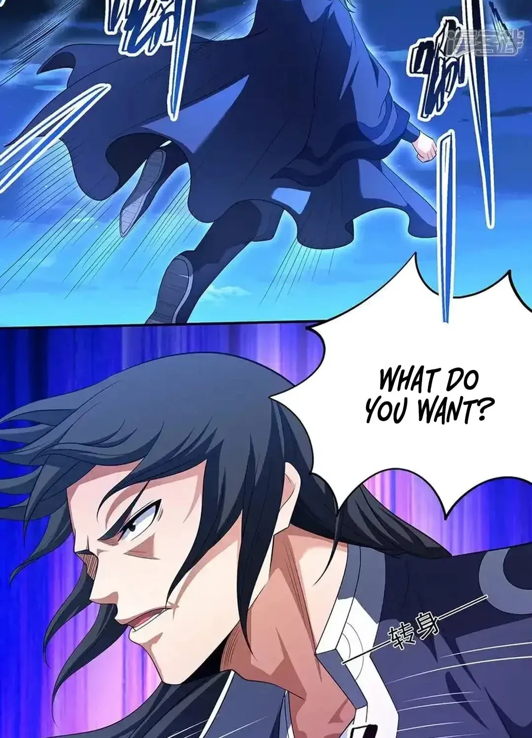 God of Martial Arts — Chapter 701 — page 40