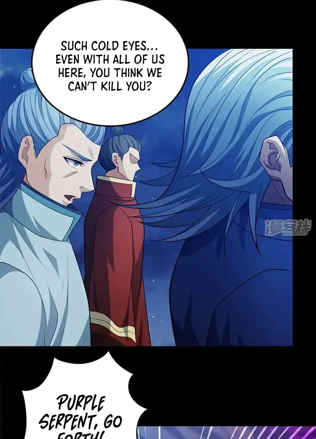 God of Martial Arts — Chapter 702 — page 15