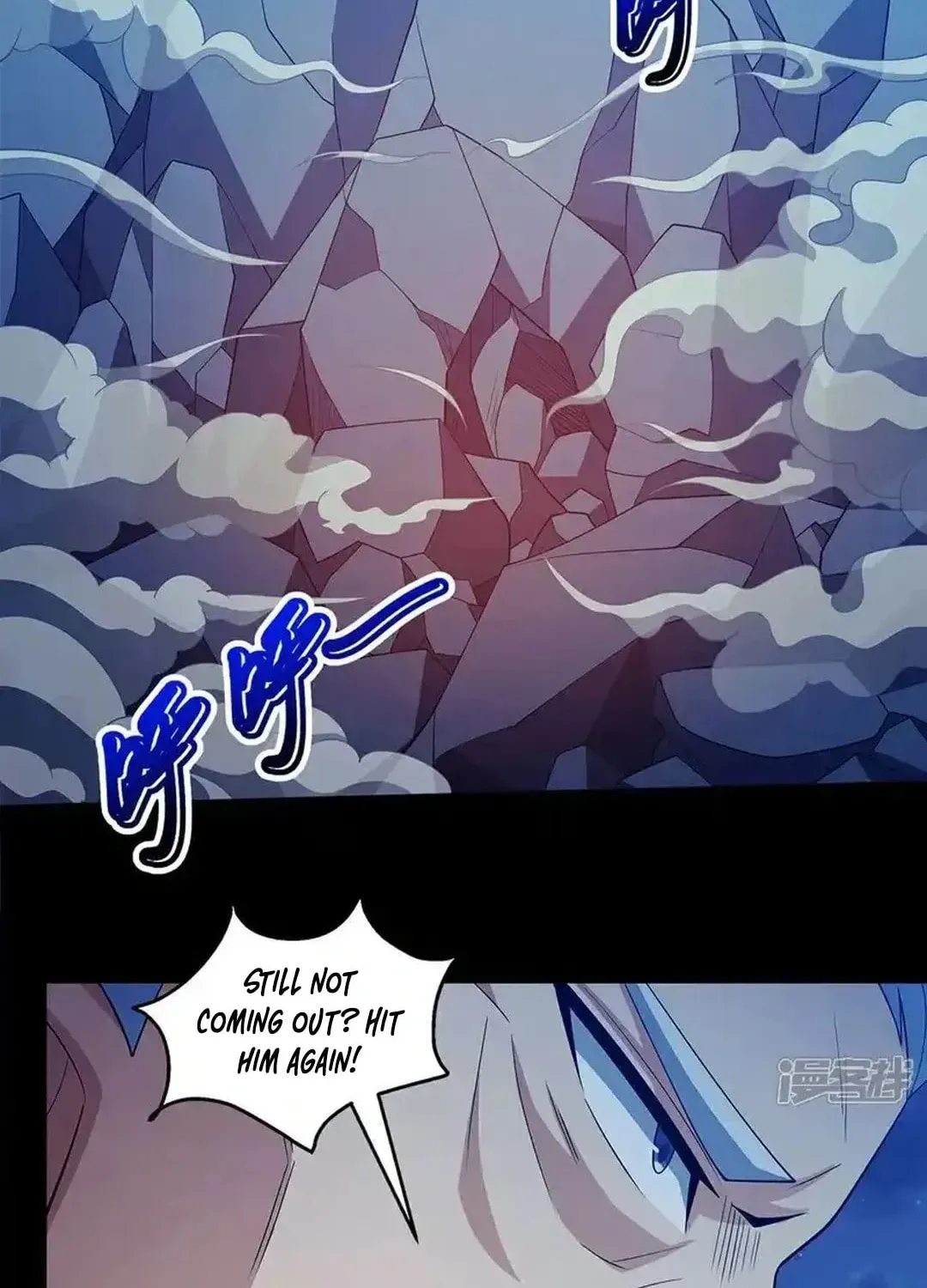 God of Martial Arts — Chapter 703 — page 9