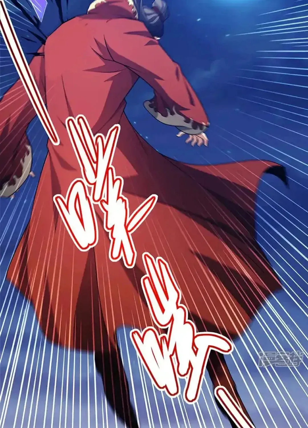God of Martial Arts — Chapter 703 — page 26