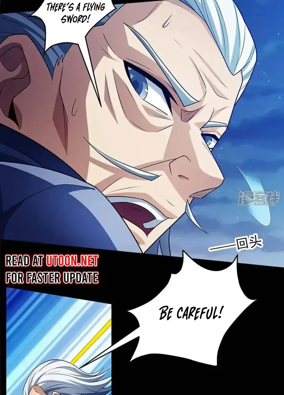 God of Martial Arts — Chapter 703 — page 29