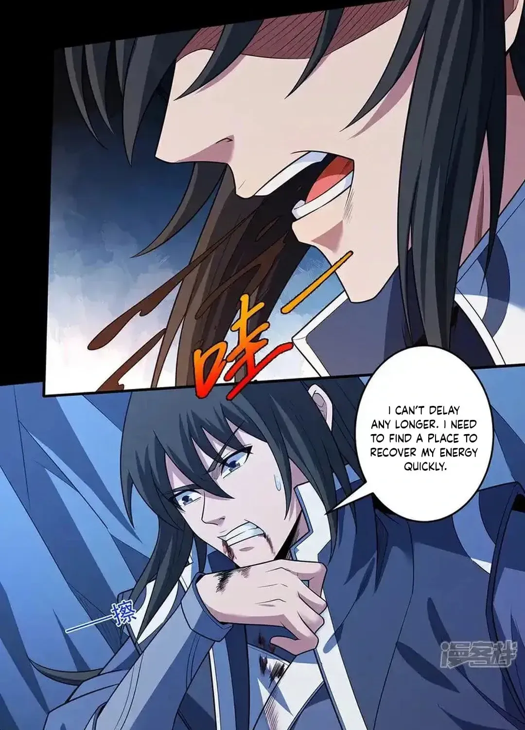 God of Martial Arts — Chapter 704 — page 13