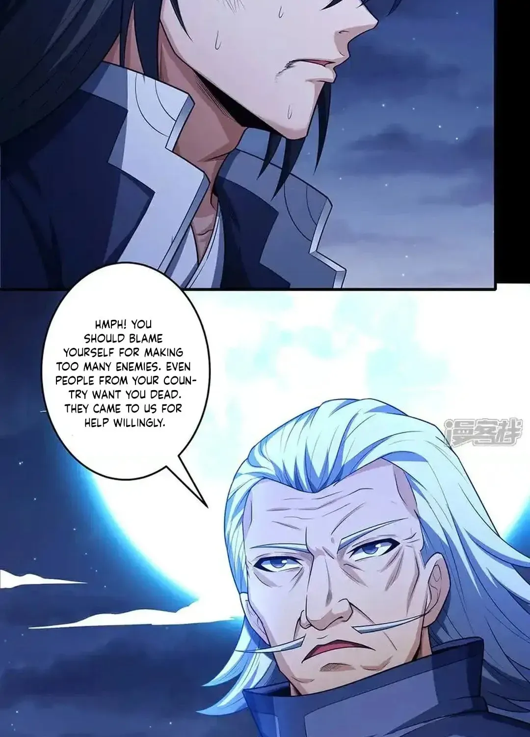 God of Martial Arts — Chapter 705 — page 8