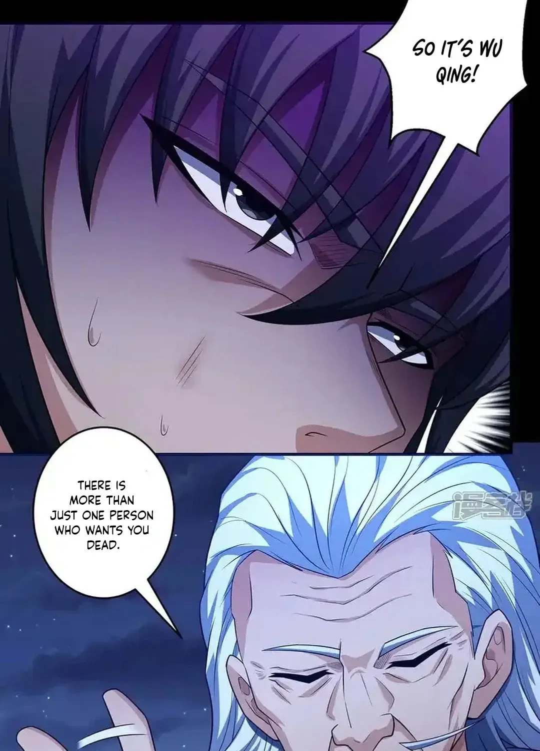 God of Martial Arts — Chapter 705 — page 11