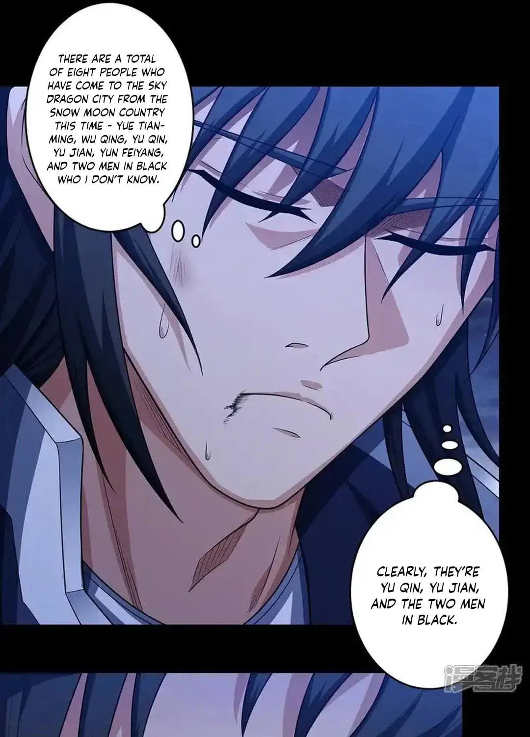 God of Martial Arts — Chapter 705 — page 14