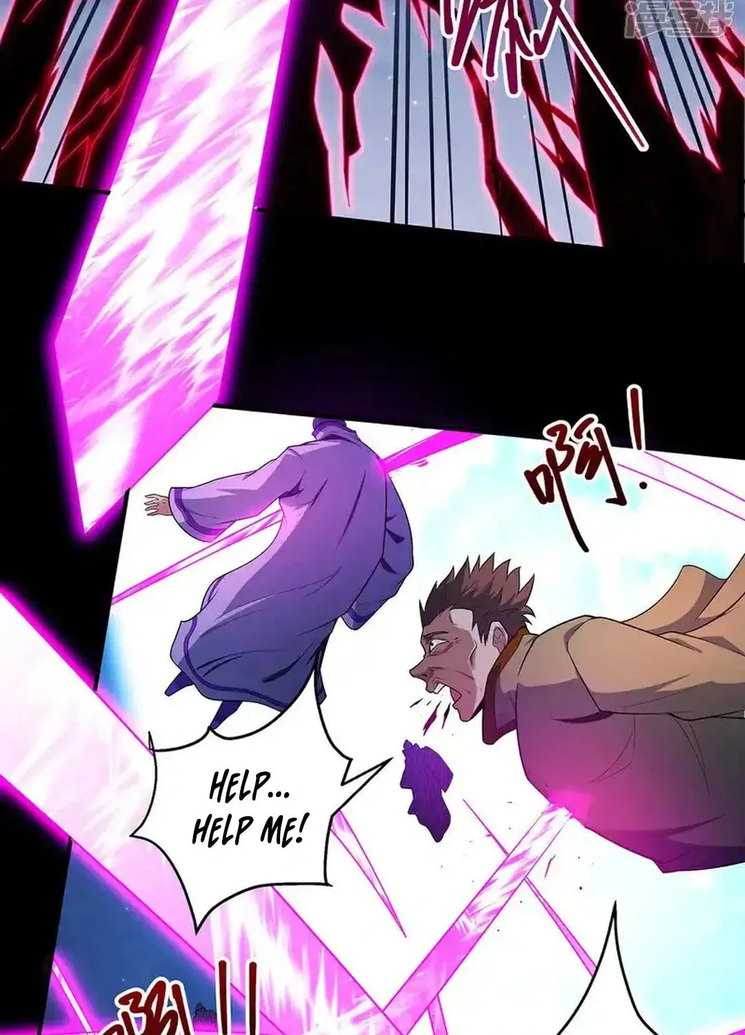 God of Martial Arts — Chapter 705 — page 28