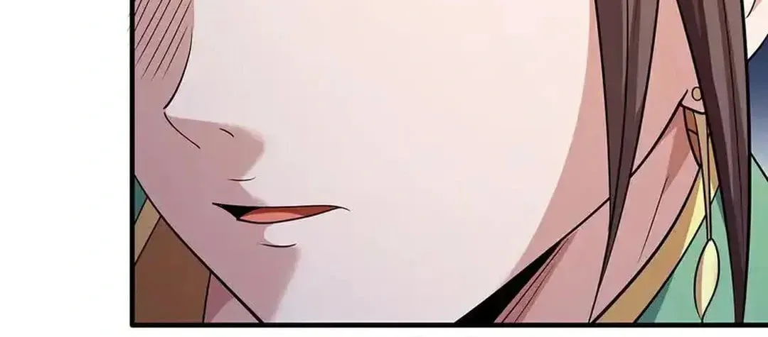 God of Martial Arts — Chapter 707 — page 34