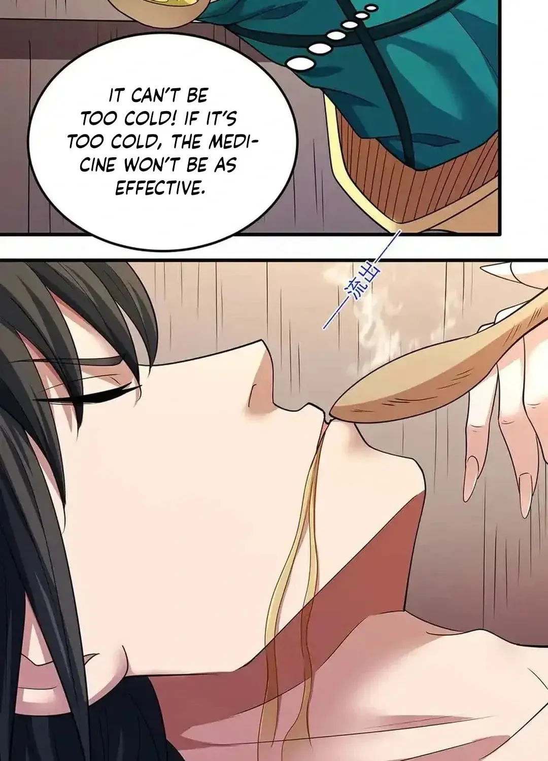 God of Martial Arts — Chapter 707 — page 43