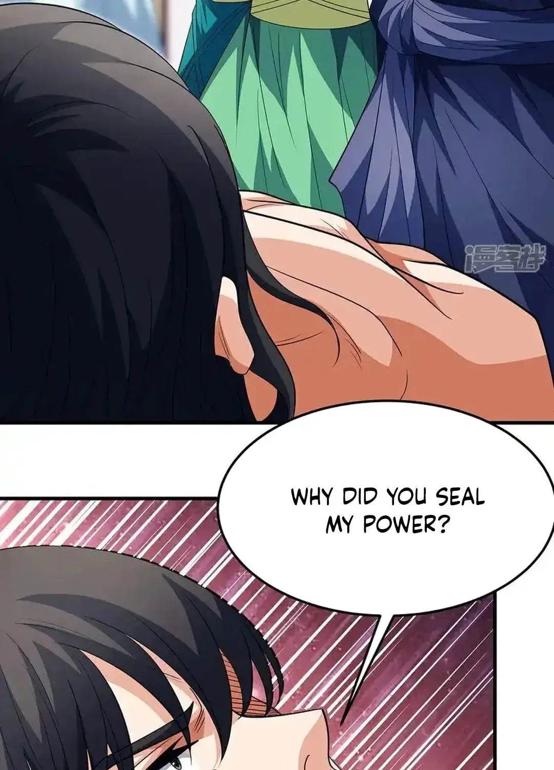 God of Martial Arts — Chapter 708 — page 32