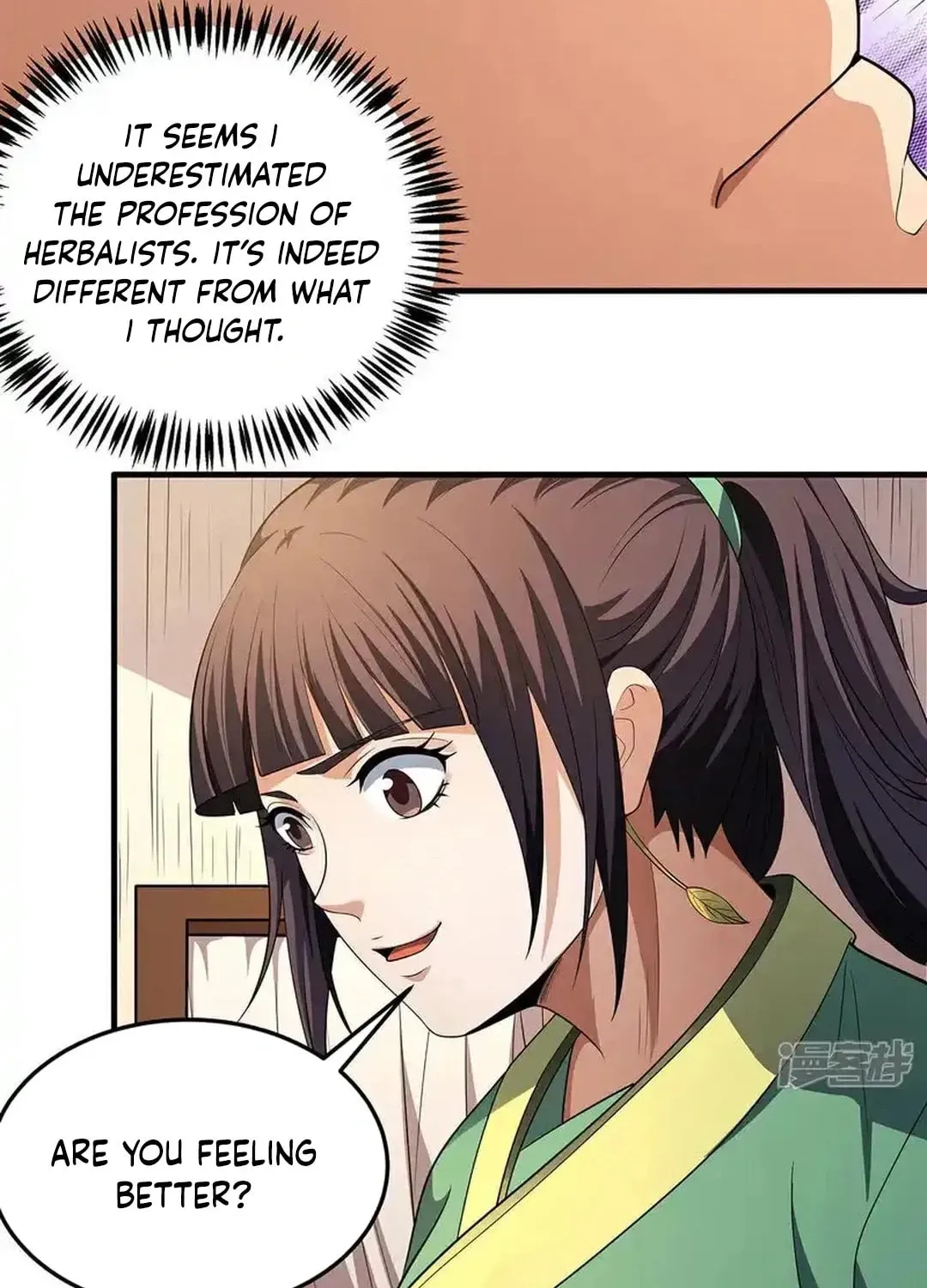 God of Martial Arts — Chapter 709 — page 7