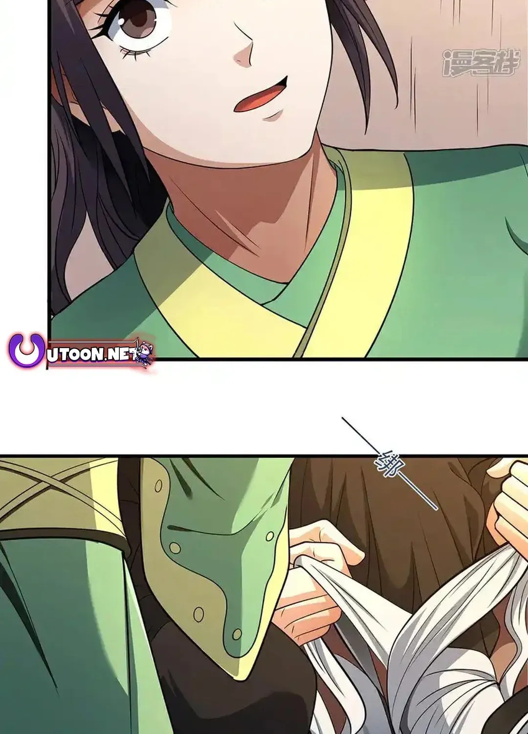 God of Martial Arts — Chapter 709 — page 20