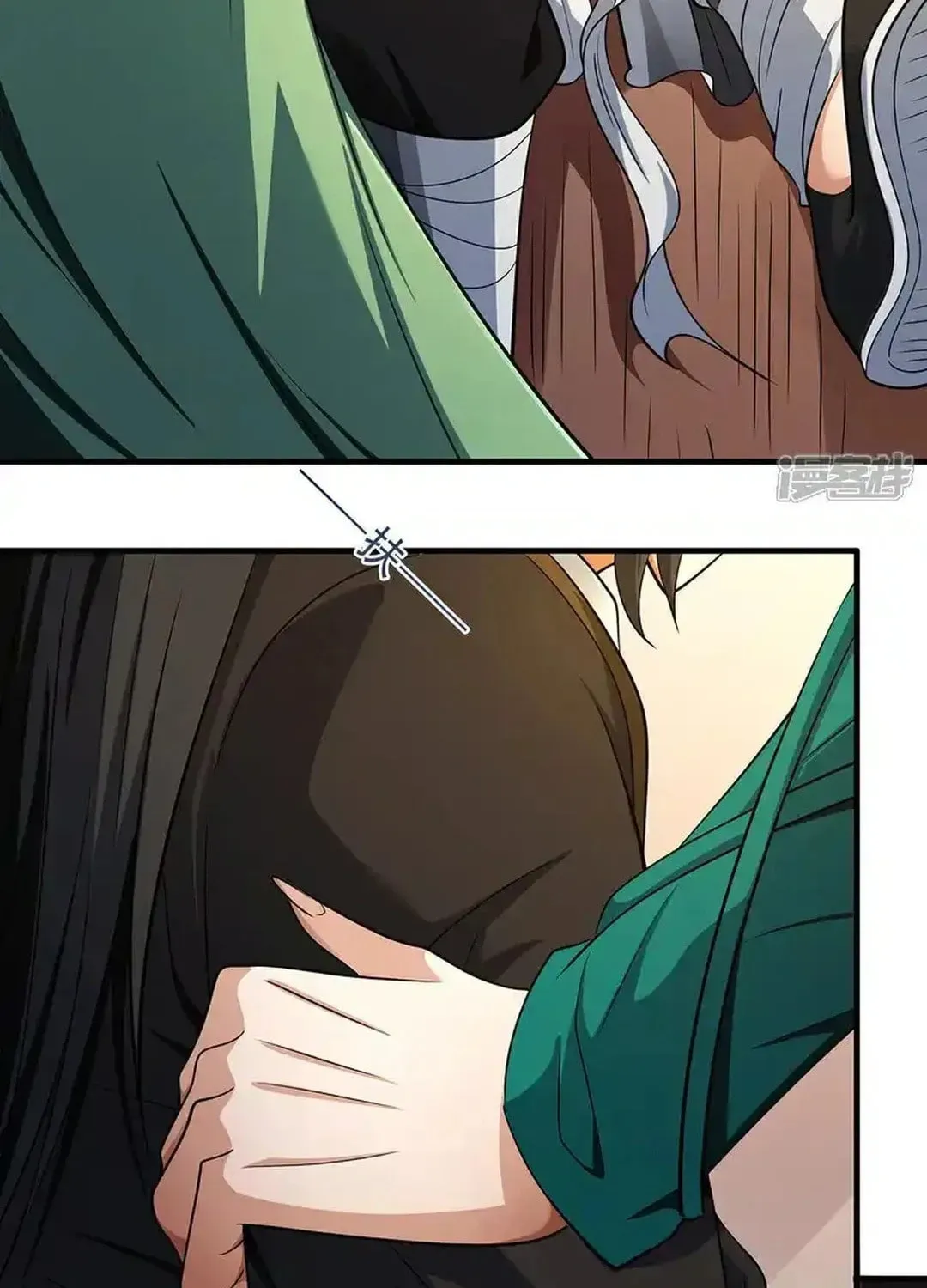 God of Martial Arts — Chapter 709 — page 21
