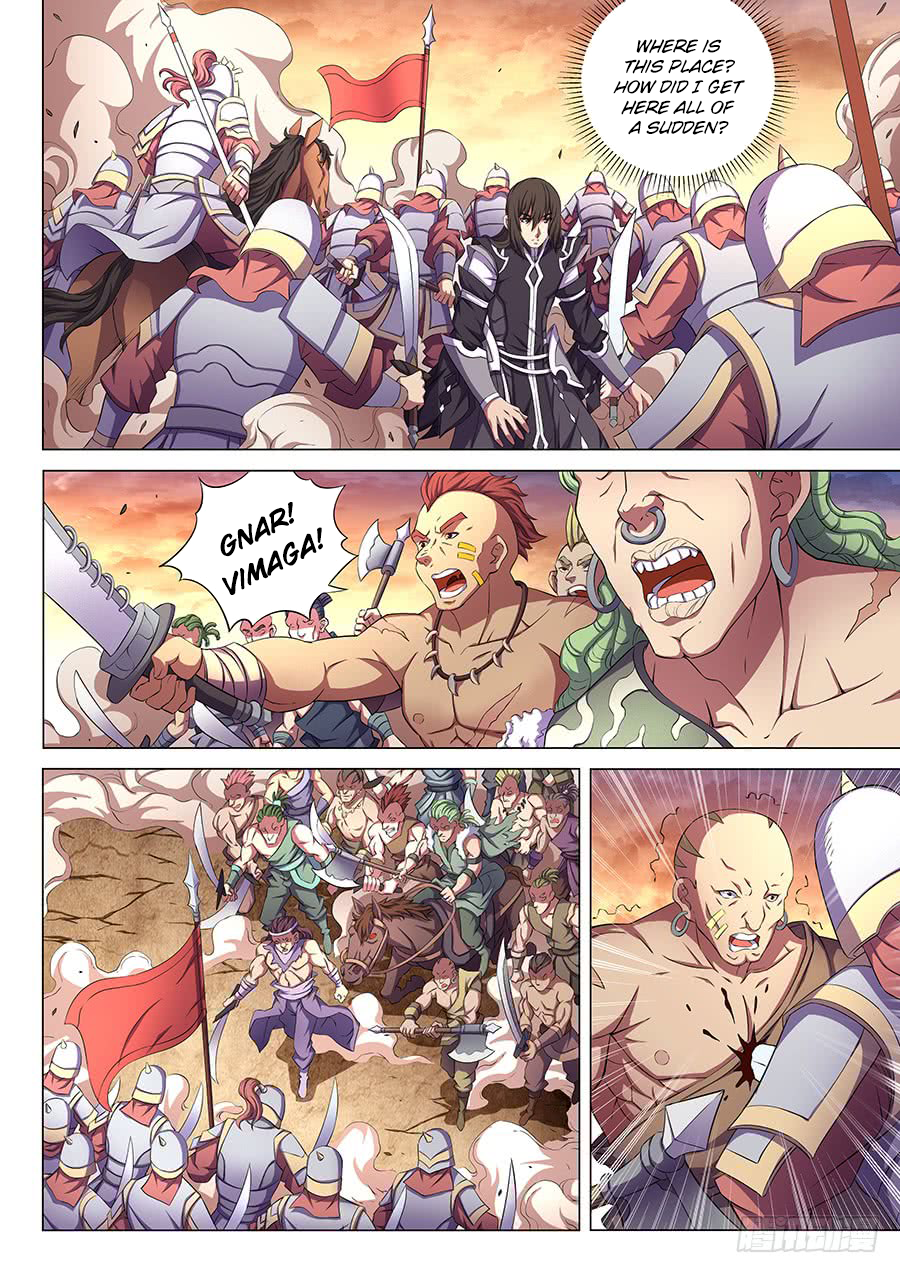 God of Martial Arts — Chapter 71.1 — page 2