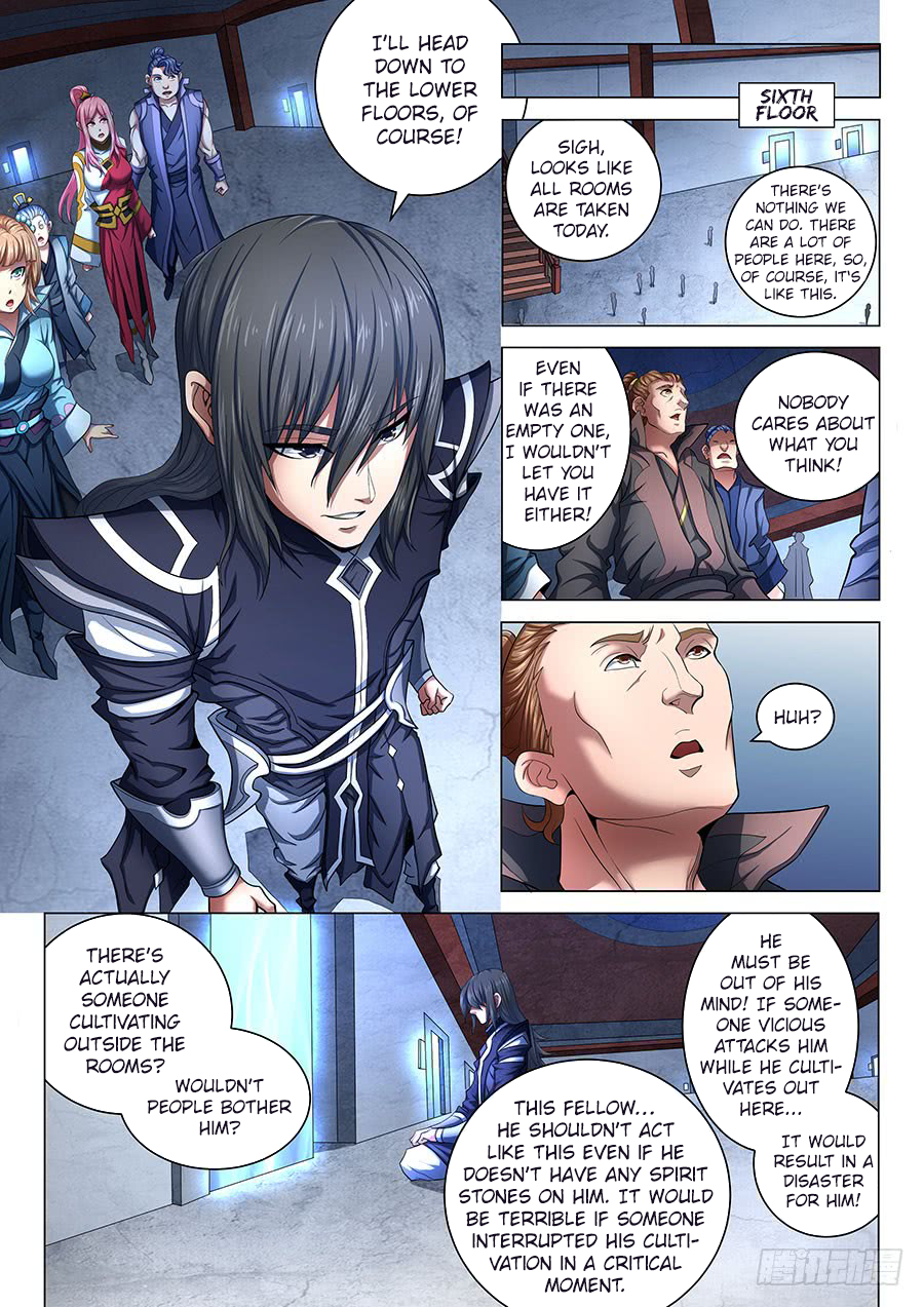 God of Martial Arts — Chapter 71.3 — page 2