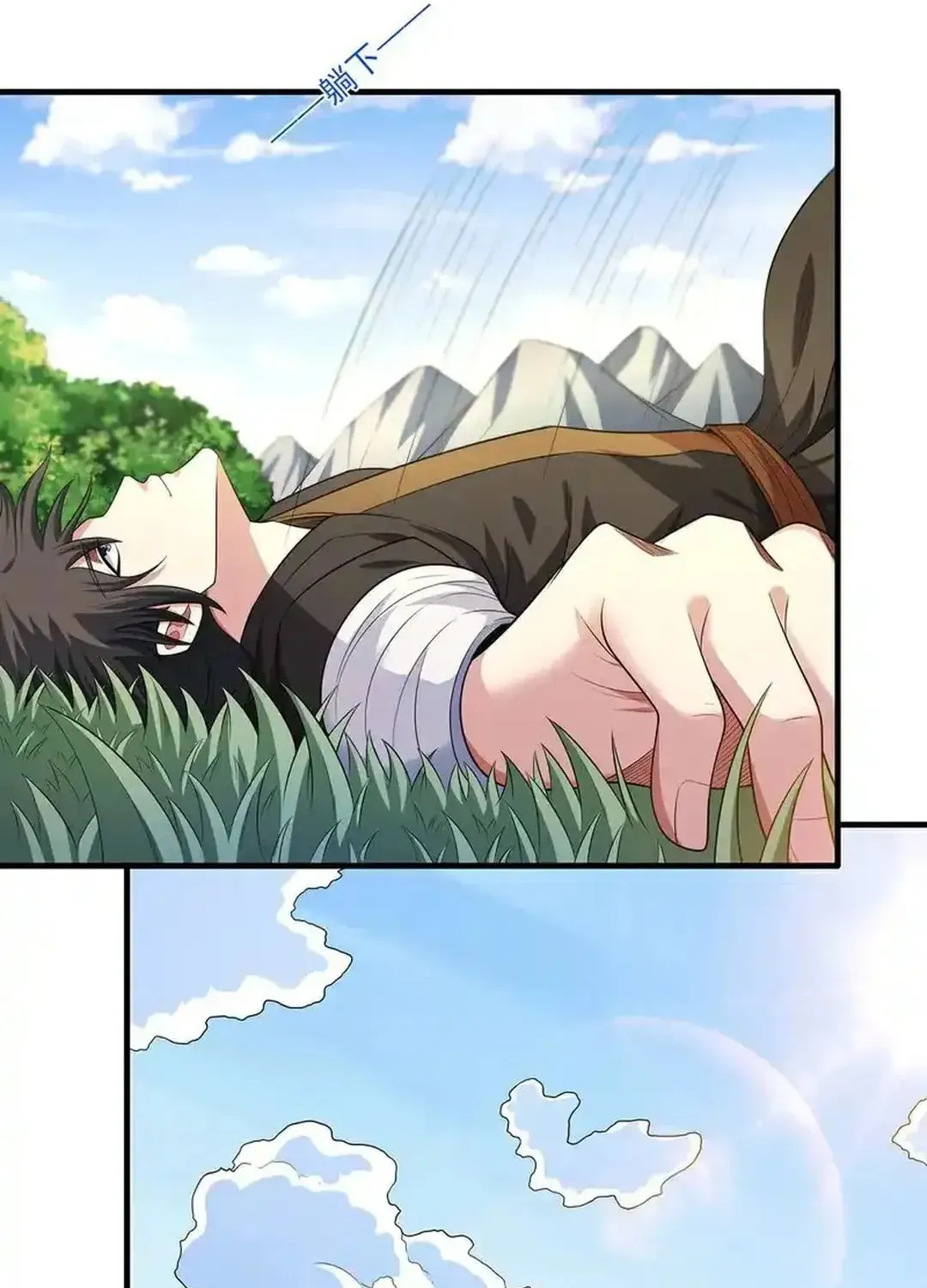 God of Martial Arts — Chapter 710 — page 14