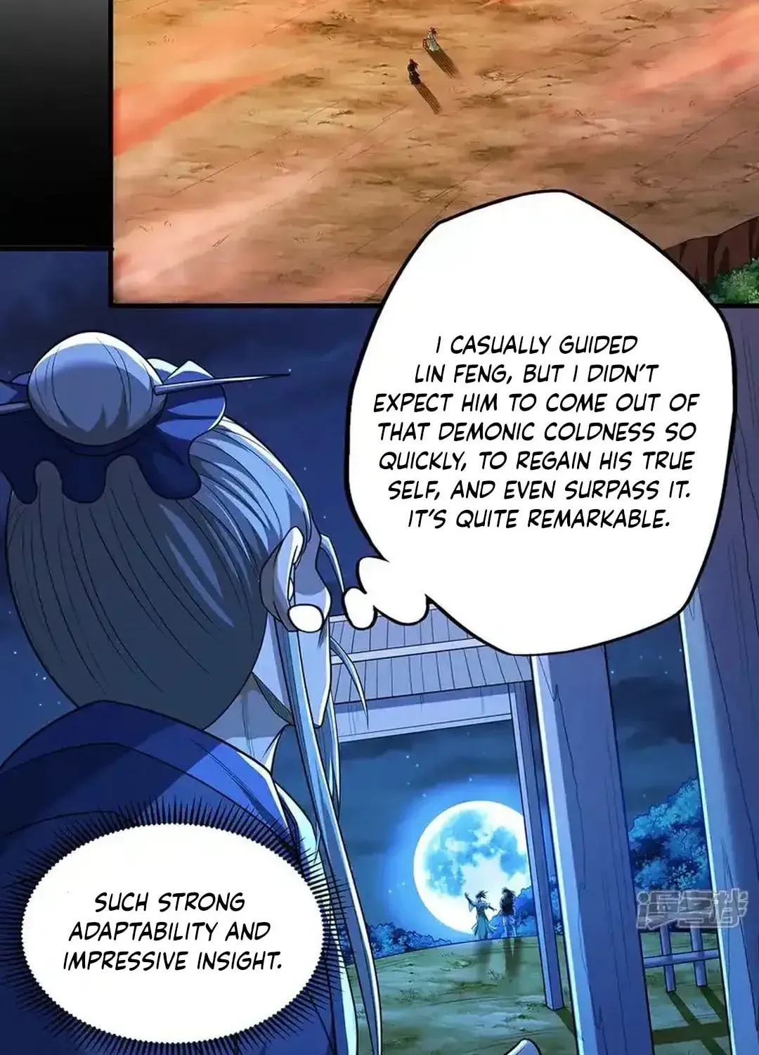 God of Martial Arts — Chapter 710 — page 34