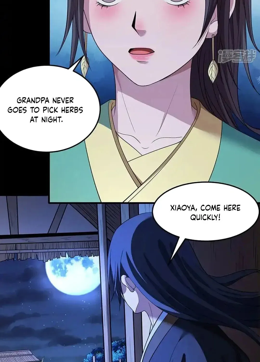 God of Martial Arts — Chapter 711 — page 14