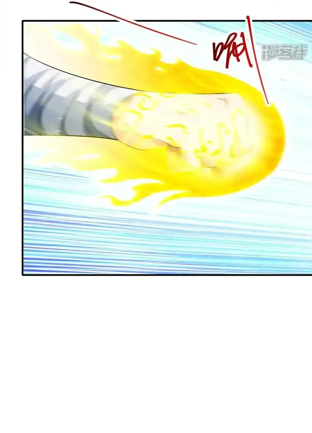 God of Martial Arts — Chapter 712 — page 14