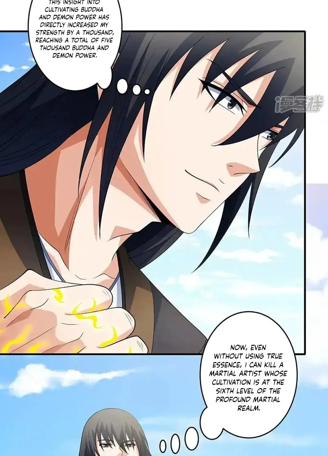 God of Martial Arts — Chapter 712 — page 16