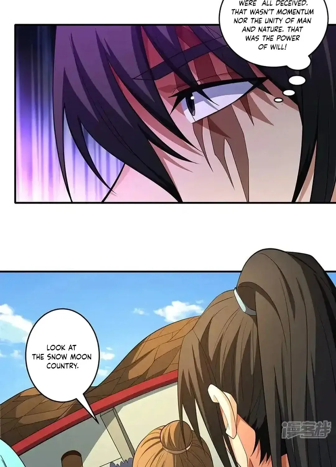 God of Martial Arts — Chapter 713 — page 25