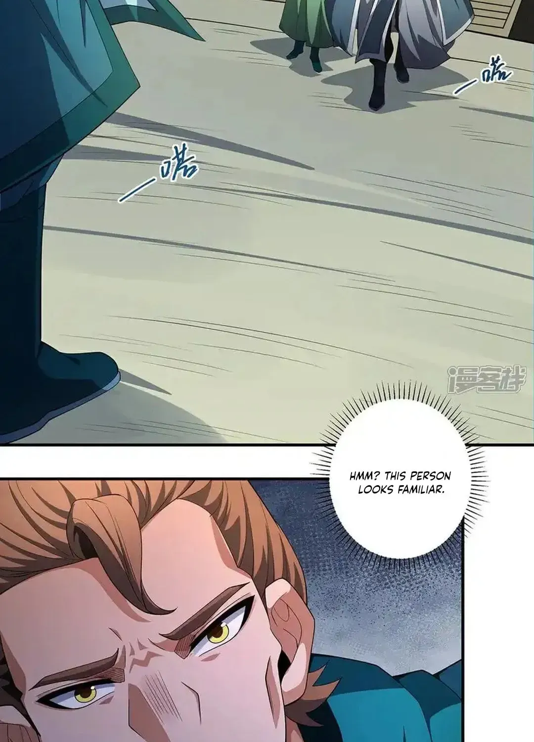 God of Martial Arts — Chapter 713 — page 30