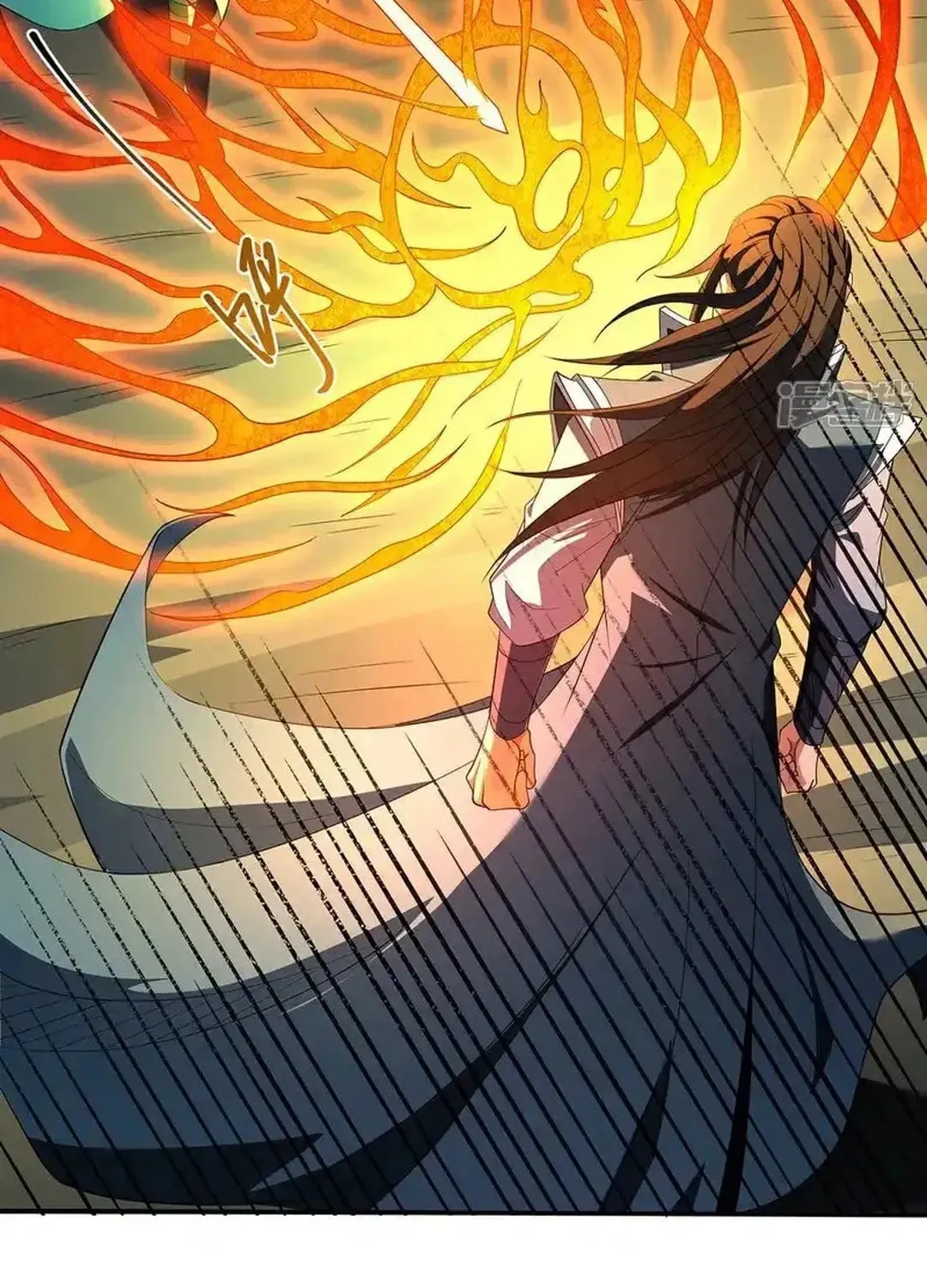 God of Martial Arts — Chapter 713 — page 41