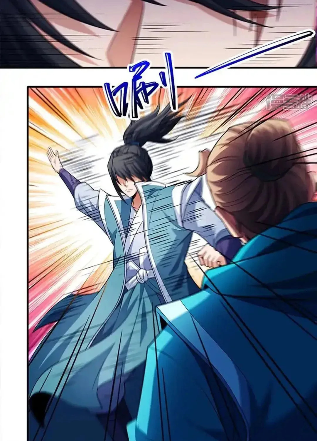 God of Martial Arts — Chapter 714 — page 5