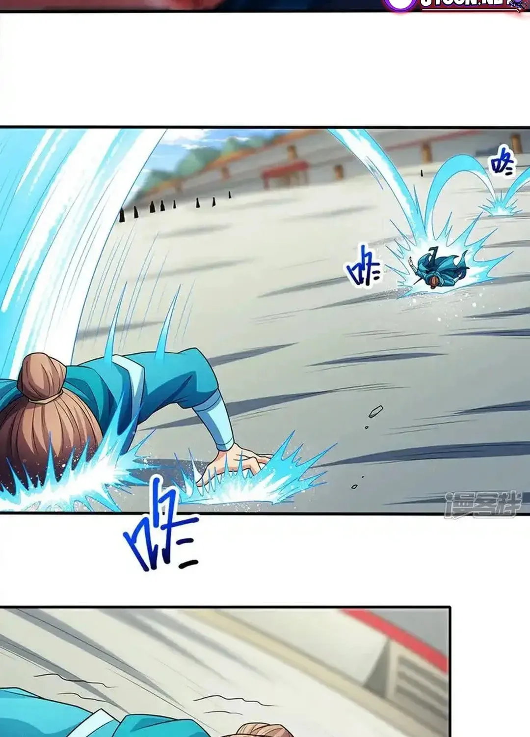God of Martial Arts — Chapter 714 — page 11