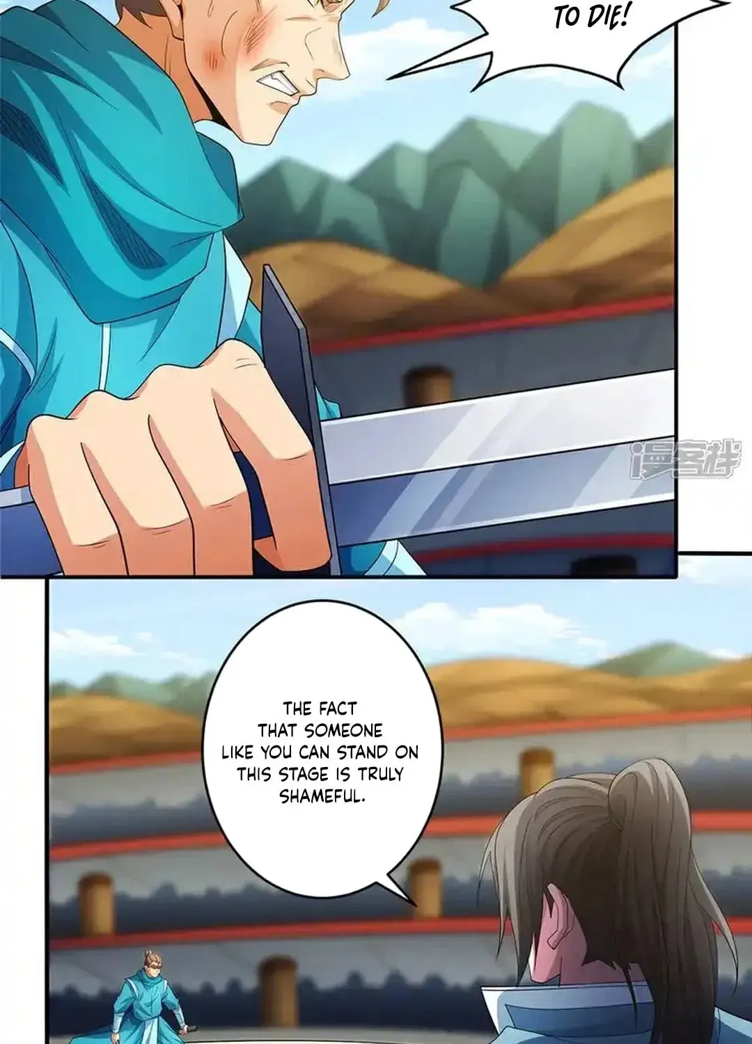 God of Martial Arts — Chapter 714 — page 16