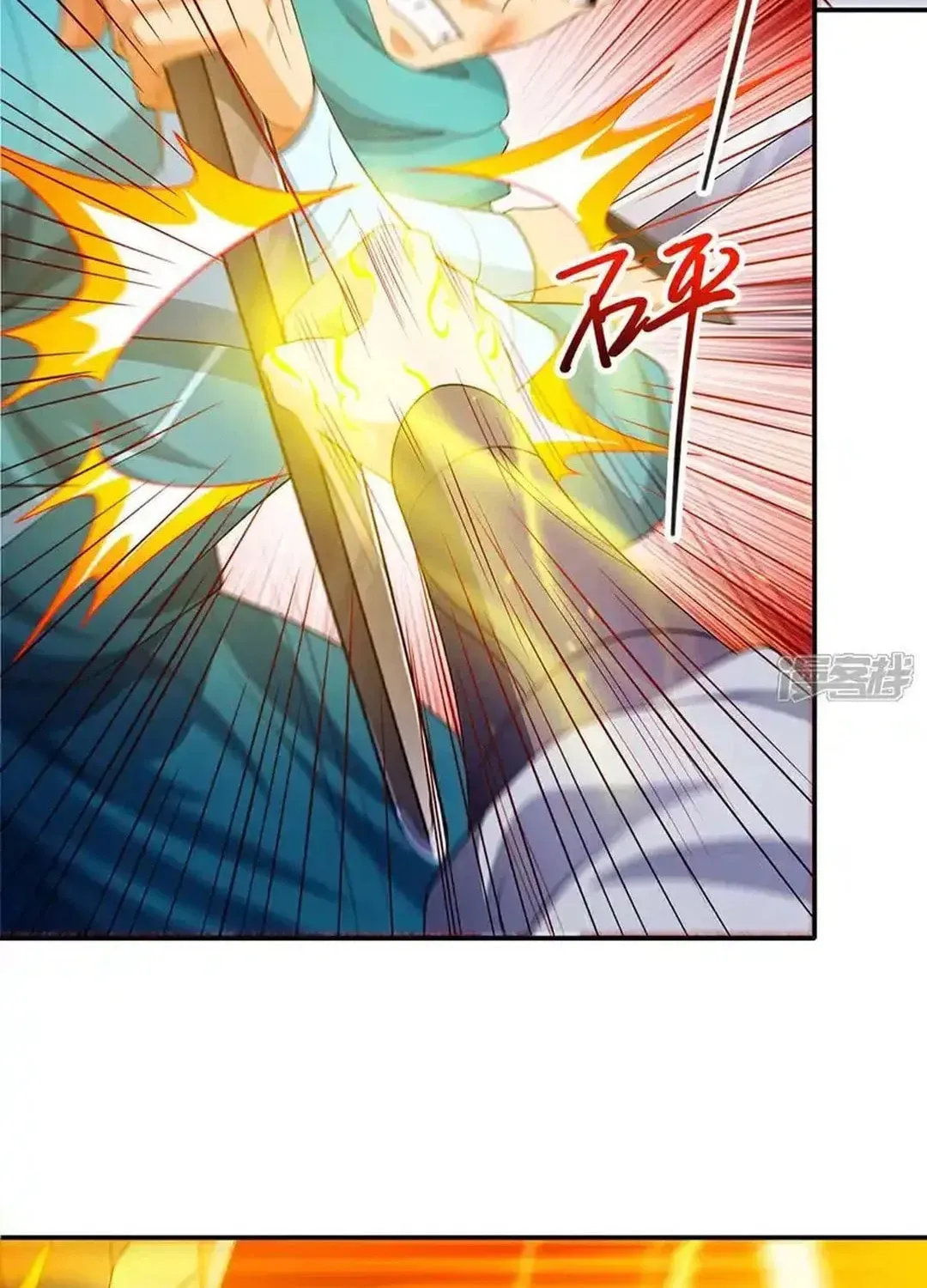 God of Martial Arts — Chapter 714 — page 19