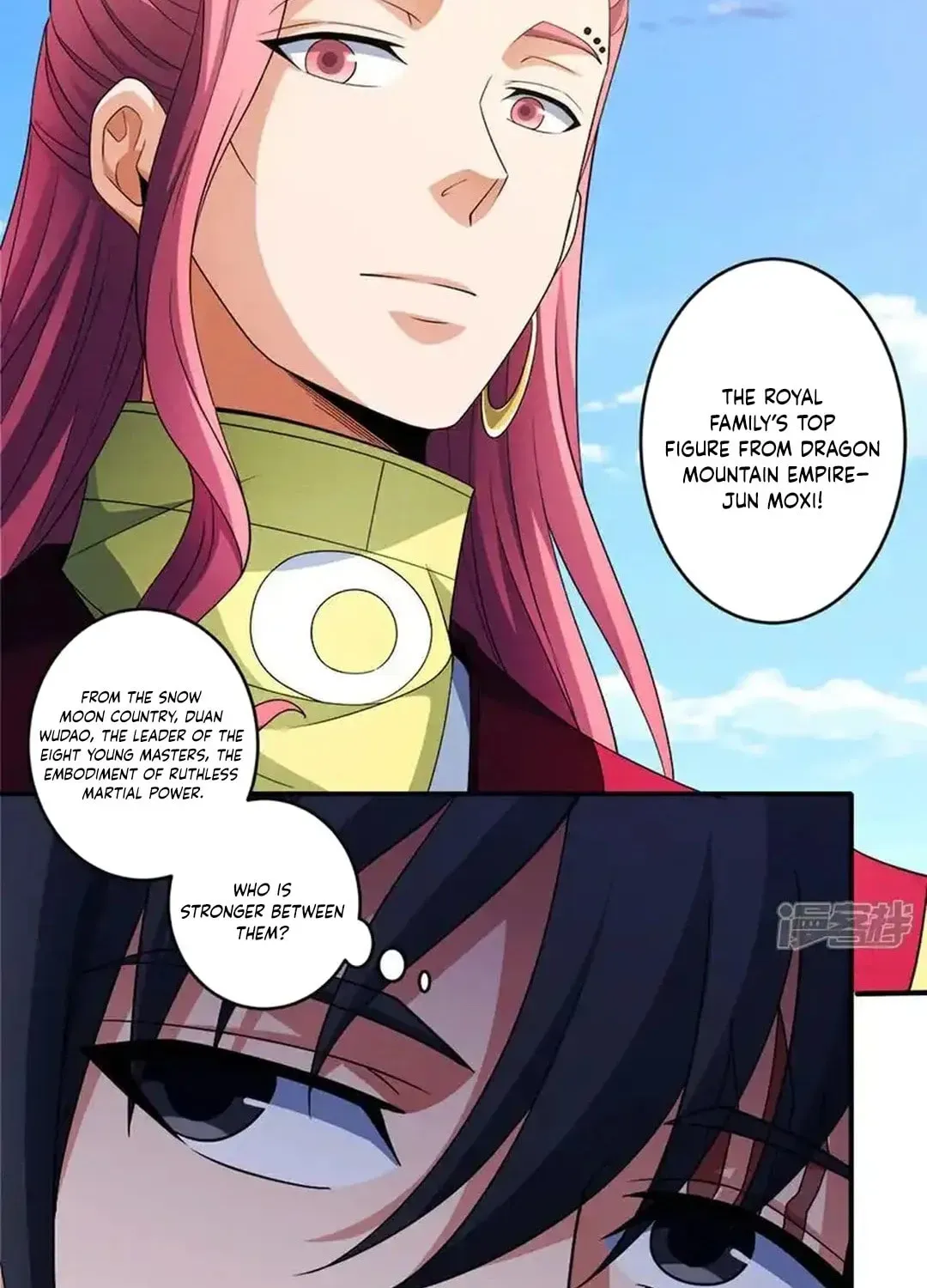 God of Martial Arts — Chapter 714 — page 32