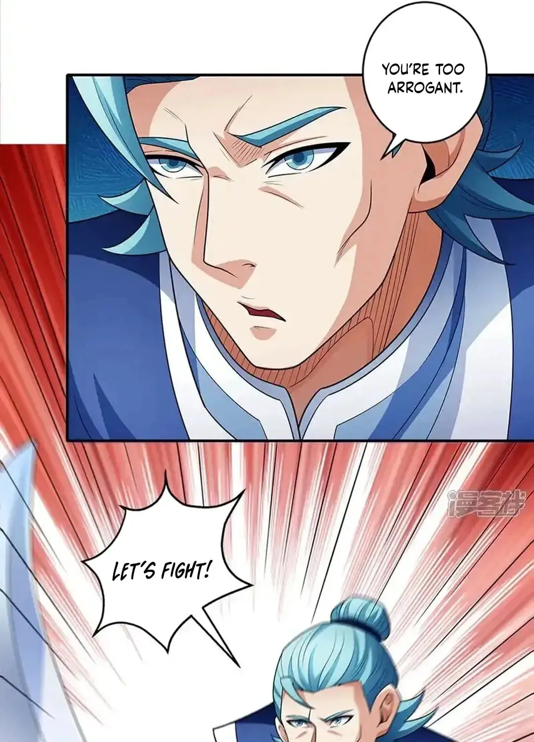 God of Martial Arts — Chapter 714 — page 44