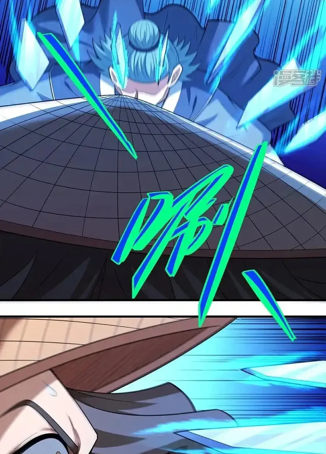 God of Martial Arts — Chapter 715 — page 24