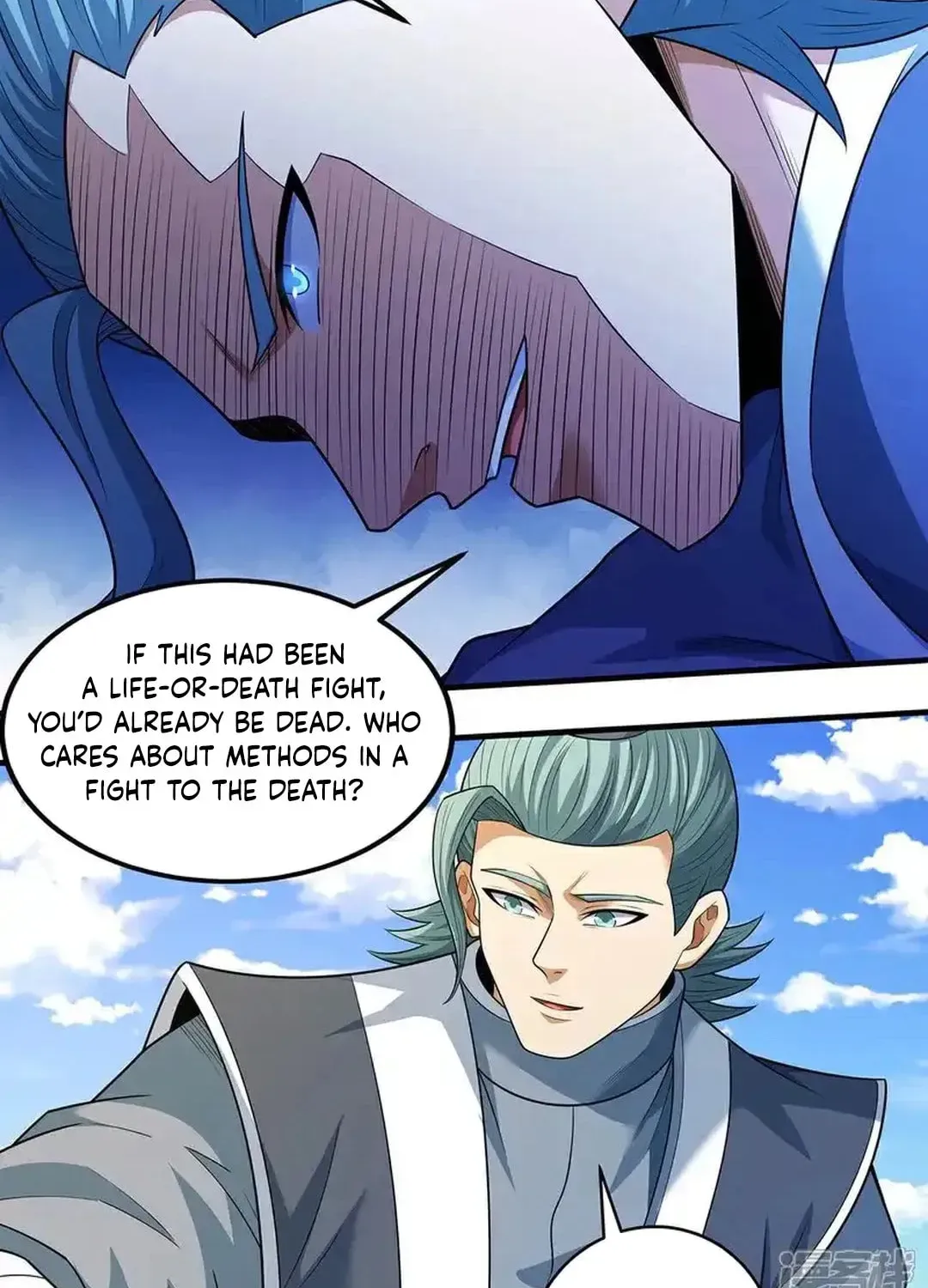 God of Martial Arts — Chapter 715 — page 31