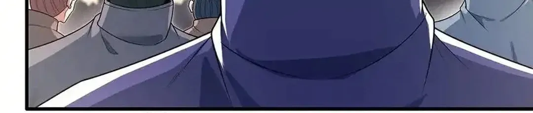 God of Martial Arts — Chapter 716 — page 6