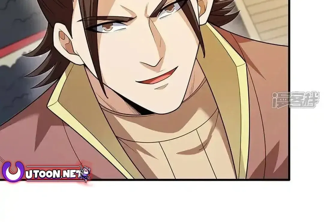 God of Martial Arts — Chapter 716 — page 11