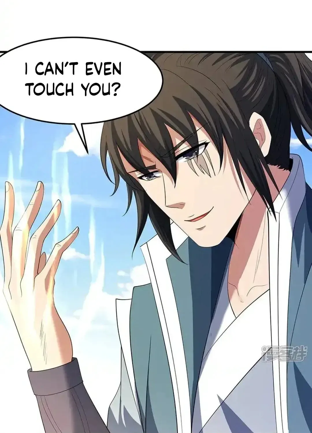 God of Martial Arts — Chapter 716 — page 28