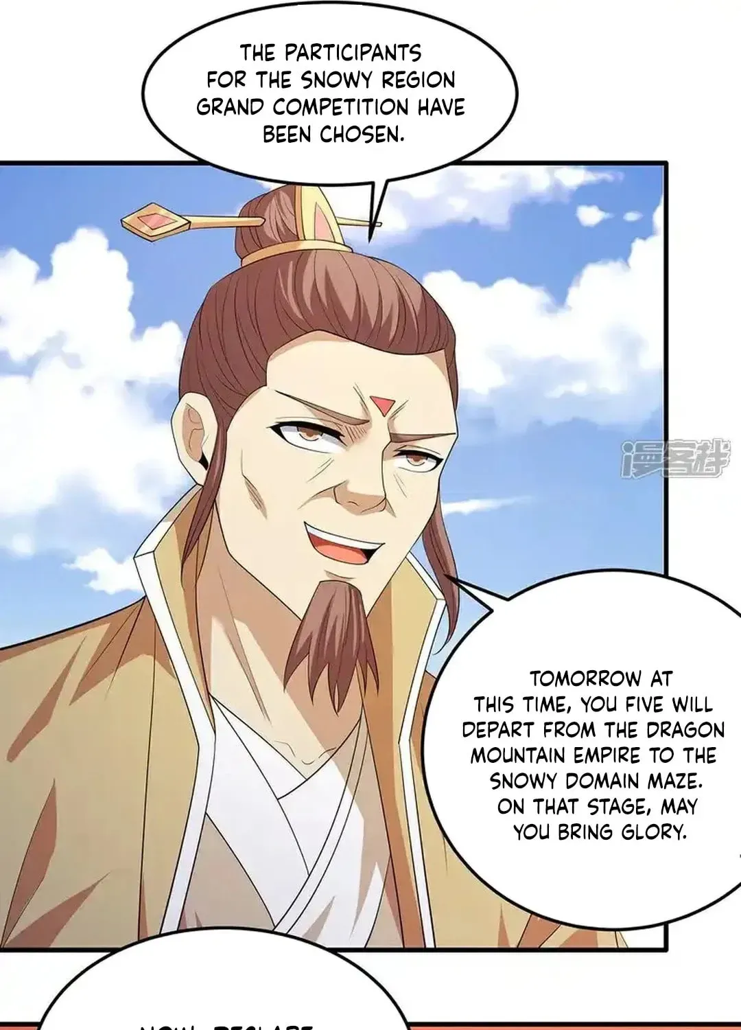 God of Martial Arts — Chapter 716 — page 31