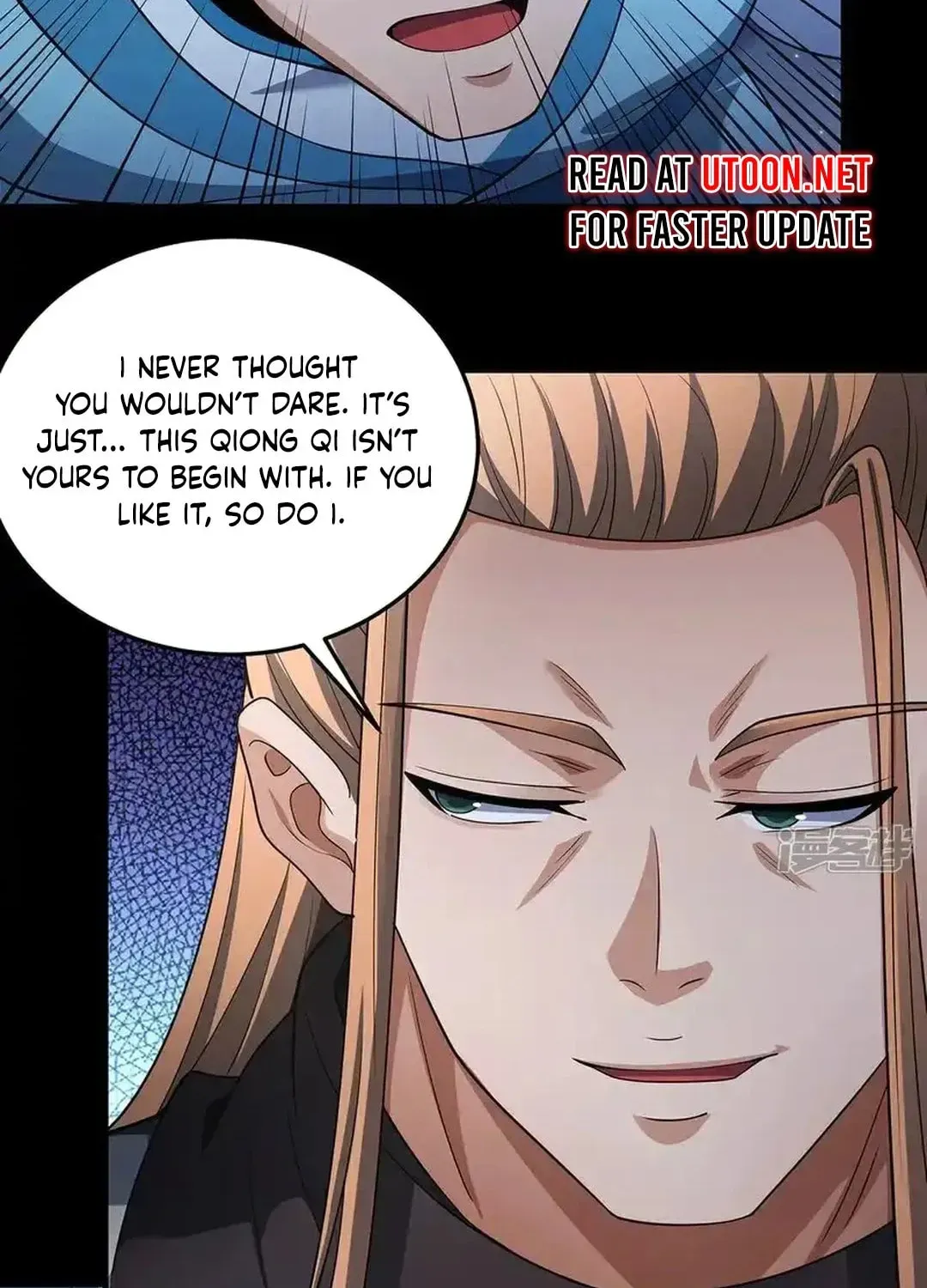God of Martial Arts — Chapter 717 — page 9