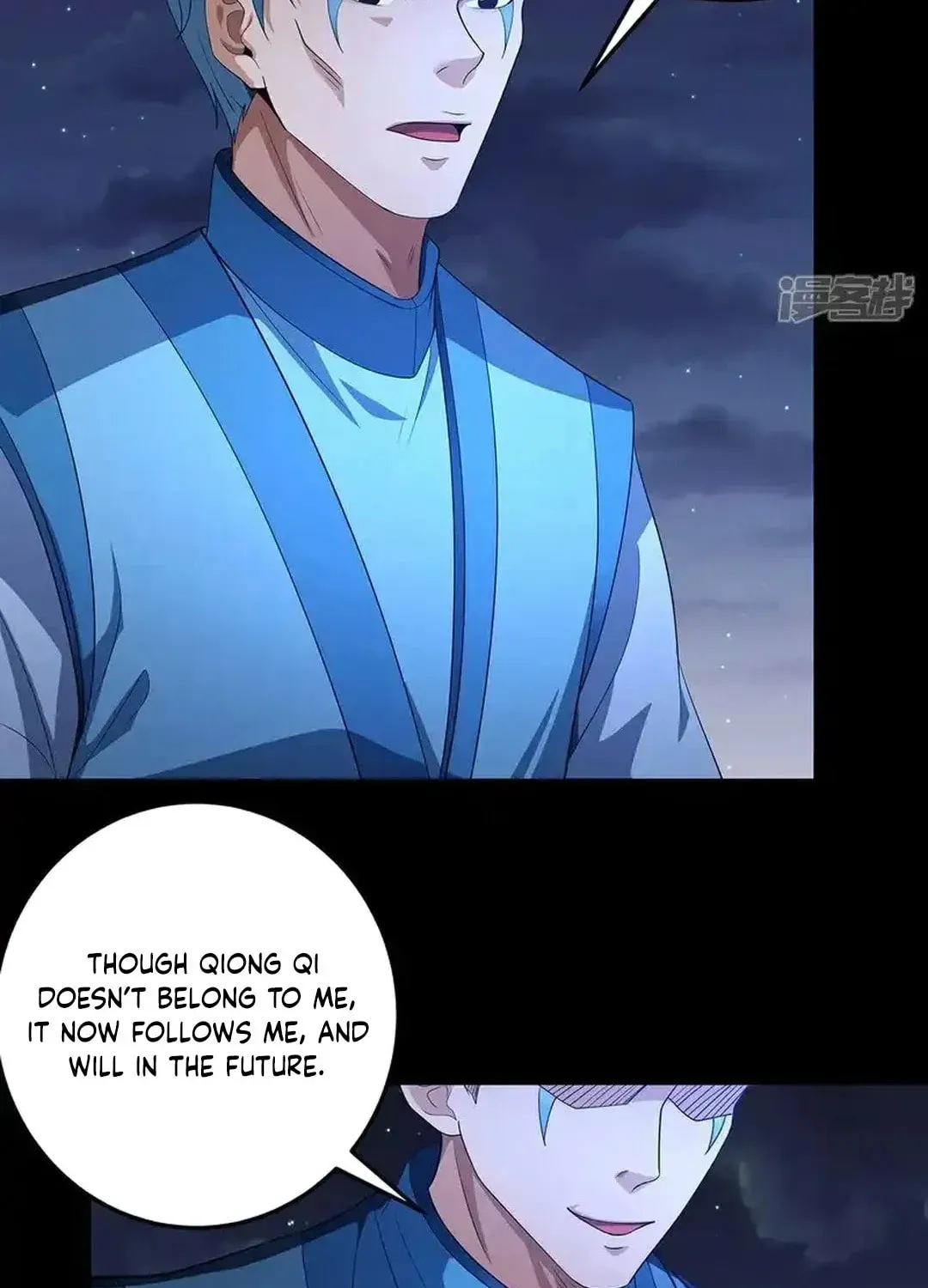 God of Martial Arts — Chapter 717 — page 12