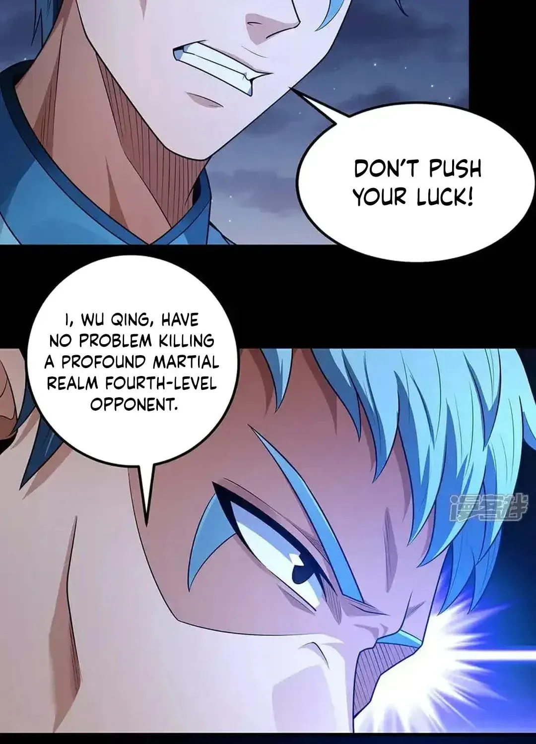 God of Martial Arts — Chapter 717 — page 20