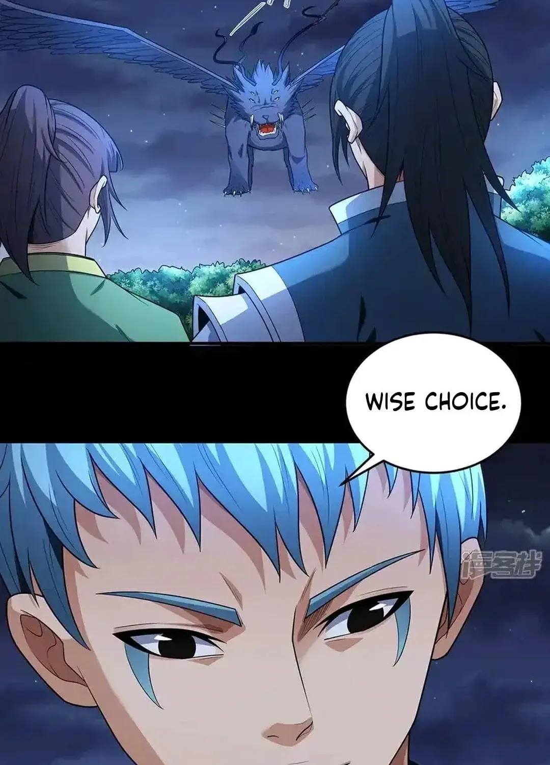 God of Martial Arts — Chapter 717 — page 25